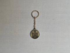 1986년 입학기념메달 열쇠고리