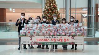 221216 을지대 교직원봉사팀, 의정부을지대병원에 크리스마스 트리 및 간식 전달식